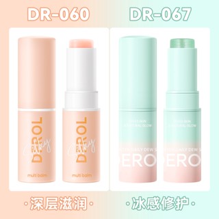 Spot seconds# Cross-border DEROL cold hydrating stick apply whole body moisturizing facial skin lip lines hydrating hot hydrating stick 8.cc