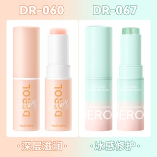 Spot seconds# Cross-border DEROL cold hydrating stick apply whole body moisturizing facial skin lip lines hydrating hot hydrating stick 8.cc