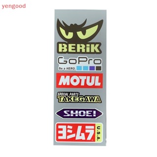 (YGD) สติกเกอร์เลเซอร์ สร้างสรรค์ สําหรับติดตกแต่งหมวกกันน็อค ร่ม รถจักรยานยนต์
