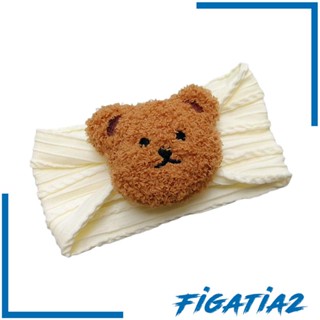 [Figatia2] ที่คาดผมเด็ก ประดับหมี ที่คาดผมเด็ก ที่คาดผมกว้าง น่ารัก ที่คาดผม