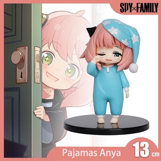 โมเดลฟิกเกอร์ PVC อนิเมะ Spy Family Kawaii ขนาด 13 ซม. สําหรับเก็บสะสม