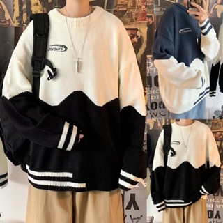 เสื้อกันหนาวแขนยาวลําลอง เสื้อสเวตเตอร์ผู้ชาย คอกลม ผ้าลูกฟูก ทรงหลวม แฟชั่นฤดูหนาว สไตล์สปอร์ต สําหรับผู้ชาย เสื้อกันหนาวผู้ชาย