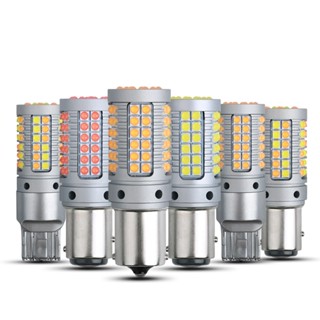 ไฟท้าย ไฟสัญญาณเลี้ยว led 1156 ba15s py21w canbus 1157 ba15d p215w 69smd 7440 7443 T20 2 ชิ้น