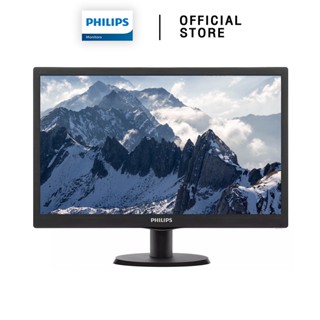 Philips 203V5LSB2/97 19.5 60Hz 5ms TN,VGA 19.5 60Hz 5ms จอมอนิเตอร์ Monitor