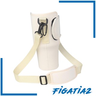 [Figatia2] ปลอกแก้วนีโอพรีน 40 ออนซ์ สําหรับตั้งแคมป์ กีฬา แบกเป้ กลางแจ้ง