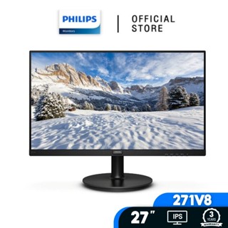 Philips 27" IPS FHD 75Hz 271V8/67 (จอมอนิเตอร์) MONITOR