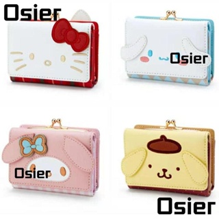 Osier1 กระเป๋าใส่เหรียญ ลายการ์ตูนคุโรมิ ซินนาม่อนโรล น่ารัก PU Kawaii