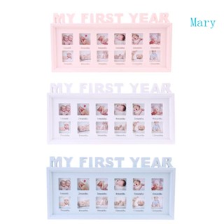 Mary My First Year Baby กรอบรูป สําหรับเด็กแรกเกิด อายุ 0-12 เดือน