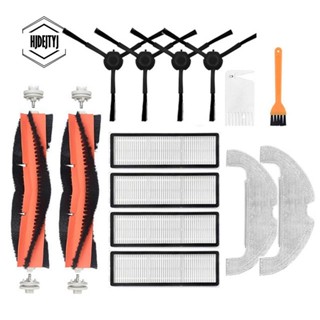 อะไหล่แปรงหลัก แปรงข้าง ผ้าม็อบ ไส้กรอง Hepa ถอดออกได้ แบบเปลี่ยน สําหรับหุ่นยนต์ดูดฝุ่น Xiaomi Mi 2 Ultra STYTJ05ZHM