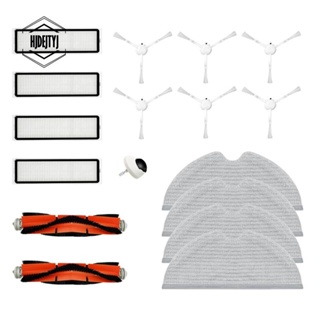 ผ้าม็อบ แปรงหลัก แปรงด้านข้าง แผ่นกรอง HEPA อุปกรณ์เสริม แบบเปลี่ยน สําหรับหุ่นยนต์ดูดฝุ่น Xiaomi Mijia 1C 2C STYTJ01ZHM Dreame F9