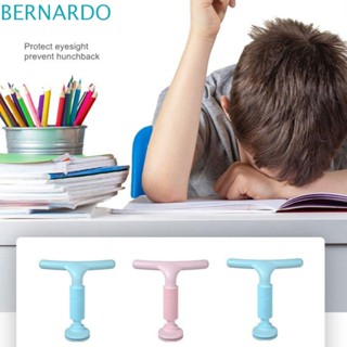 Bernardo อุปกรณ์ป้องกันท่านั่ง ป้องกันสายตา สําหรับเด็กนักเรียน