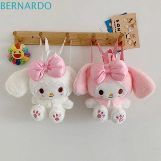 Bernardo กระเป๋าเป้ สะพายหลัง ผ้ากํามะหยี่ขนนิ่ม ลายการ์ตูนอนิเมะ Mymelody สีชมพู สําหรับวันเกิด