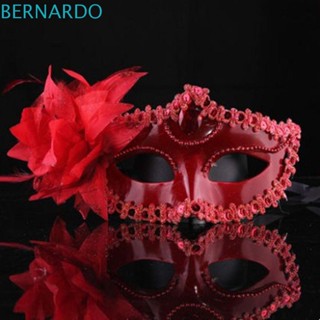 Bernardo หน้ากากเต้นรํา พร็อพคอสเพลย์ พร็อพสําหรับปาร์ตี้ฮาโลวีน