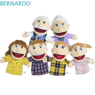 Bernardo หุ่นมือครอบครัว ตุ๊กตา ของขวัญวันเกิด หมอนเด็ก ของเล่น หมอนนอน เพื่อการศึกษา บ้านเล่น ครึ่งตัว ยาย หุ่นยนต์ ยาย ของเล่นตุ๊กตา