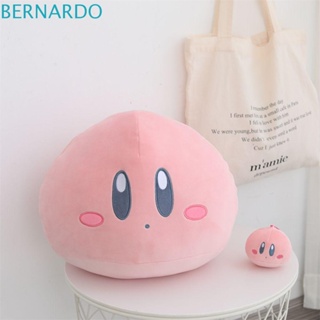 Bernardo หมอนตุ๊กตานุ่ม รูปการ์ตูน Kirby น่ารัก ของขวัญวันหยุด