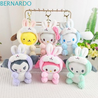 Bernardo พวงกุญแจ จี้ตุ๊กตาการ์ตูนอะนิเมะ Kawaii Pachacco Pom Purin Melody หลากสี สําหรับห้อยกระเป๋าเป้สะพายหลัง