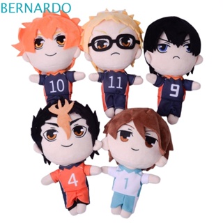 Bernardo หมอนตุ๊กตานุ่ม รูปการ์ตูน Haikyuu น่ารัก ของเล่น สําหรับตกแต่งบ้าน งานแต่งงาน