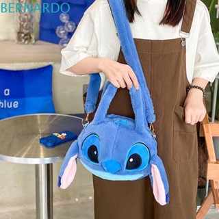 Bernardo ถุงตุ๊กตาอนิเมะ Stitch ของขวัญคริสต์มาส ของเล่นสําหรับเด็ก