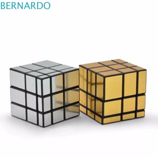 Bernardo ลูกบาศก์กระจกโลหะ 3x3 ของเล่นเสริมการเรียนรู้เด็ก