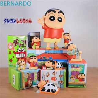 Bernardo โมเดลฟิกเกอร์ PVC รูปการ์ตูนชินจัง สีขาว เหมาะกับของขวัญ สําหรับเด็ก