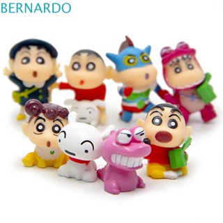 Bernardo ตุ๊กตาฟิกเกอร์ ชินจัง 8 ชิ้น