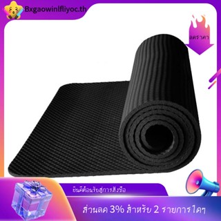 [พร้อมส่ง] แผ่นดูดซับแรงกระแทก 120X60 ซม. สําหรับออกกําลังกาย ยิม ฟิตเนส ลู่วิ่ง จักรยาน