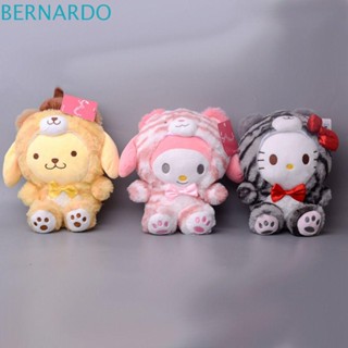 Bernardo ของเล่นตุ๊กตา Cinnamoroll ขนปอมปอมปอม สไตล์ญี่ปุ่น ของขวัญวาเลนไทน์ สําหรับเด็ก