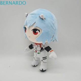 Bernardo ตุ๊กตาการ์ตูน Evangelion ขนาด 20 ซม. ของเล่นสําหรับเด็ก