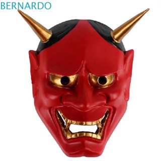 Bernardo หน้ากากคอสเพลย์ Kabuki Kitsune Evil Oni Headwear สําหรับปาร์ตี้