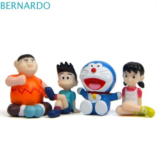 Bernardo โมเดลฟิกเกอร์ PVC อนิเมะ Doranikov Dorami Takeshi Goda สร้างสรรค์ สําหรับเก็บสะสม 4 ชิ้น ต่อล็อต