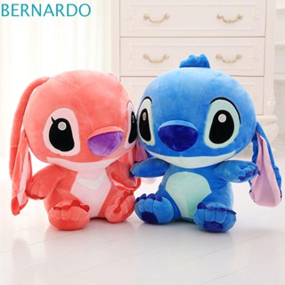 Bernardo ตุ๊กตาการ์ตูนสัตว์ Lilo &amp; Stitch ของเล่นเสริมการศึกษา สําหรับเด็ก งานแต่งงาน ปาร์ตี้ ตกแต่งบ้าน