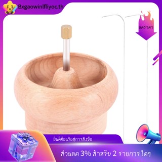 [พร้อมส่ง] ลูกปัดไม้ ขนาดใหญ่ สําหรับทําเครื่องประดับ DIY