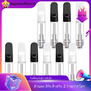 [พร้อมส่ง] หลอดเปล่า เติมง่าย สําหรับตกแต่งงานปาร์ตี้ ทดลองทางวิทยาศาสตร์ 10 ชิ้น