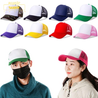 Suair หมวกเบสบอล หมวกแก๊ป แฟลต Visor Snapback แฟชั่นฤดูร้อน สําหรับผู้ชาย ผู้หญิง