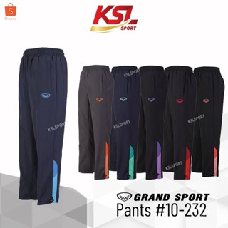 ใหม่!! Grand sport กางเกงแทร็คสูท (กางเกงผ้าร่ม) Tracksuit แกรนด์สปอร์ต รหัส 10-232 (010232) สีกรมเขียว/ดำแดง/ดำโอลด์...