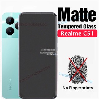 ฟิล์มกระจกนิรภัยกันรอยหน้าจอ ผิวด้าน 9H ป้องกันลายนิ้วมือ สําหรับ Realme C51 C53 C55 Nfc C 51 C 53 C 55 RealmeC51Nfc RealmeC53Nfc RealmeC55Nfc 2023