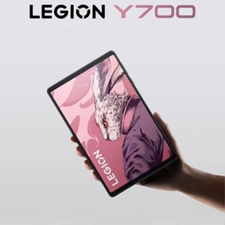 Lenovo Rescuer Y700 แท็บเล็ตพีซี 8.8 นิ้ว Snapdragon 8+Gen1 หน้าจอ 2.5K 144Hz แปรงสูง