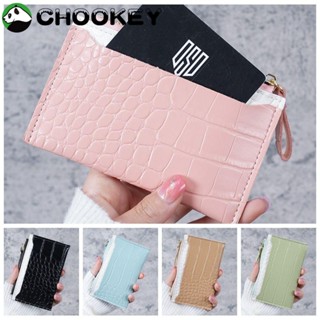 Chookey กระเป๋าใส่เหรียญ หนัง PU ขนาดเล็ก อเนกประสงค์ สีพื้น สําหรับเด็กผู้หญิง