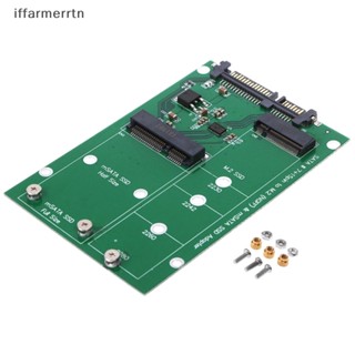 If อะแดปเตอร์แปลงฮาร์ดไดรฟ์ M.2 NGFF Or MSATA เป็น Sata 2-in-1 NGFF Or MSATA 2.5 นิ้ว