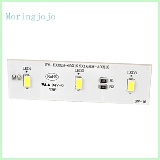 Jojo SWBX02B อะไหล่บอร์ดแผงวงจรไฟ Led แบบเปลี่ยน สําหรับตู้เย็น เชฟ ZBE2350HCA