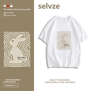 Selvze (พร้อมส่งจากกรุงเทพ มาใน 3 วัน) เสื้อยืดแขนสั้น พิมพ์ลายกระต่ายน่ารัก เรียบง่าย T0517