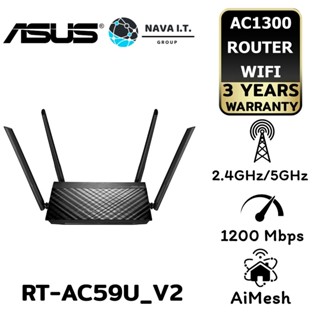 COINSคืน15%⚡FB9JMZV6⚡ ASUS RT-AC59U_V2 AC1500 DUAL BAND GIGABIT WI-FI ROUTER WITH MU-MIMO/AIMESH ประกัน 3 ปี