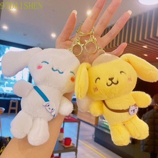 Daishen1 พวงกุญแจ จี้ตุ๊กตาการ์ตูนอนิเมะ My Melody Cinnamoroll Kuromi Pom Pom Purin Kuromi สําหรับตกแต่งกระเป๋าเป้สะพายหลัง