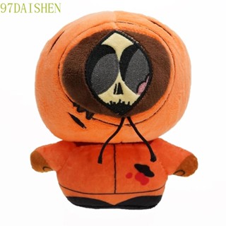 Daishen1 ตุ๊กตายัดไส้ รูปสวนสาธารณะใต้น่ารัก ของเล่นสําหรับเด็ก