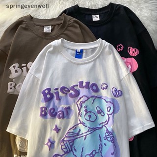 [springevenwell] เสื้อยืดคอกลม แขนสั้น พิมพ์ลายการ์ตูนหมี ลําลอง ทรงหลวม สําหรับผู้หญิง พร้อมส่ง