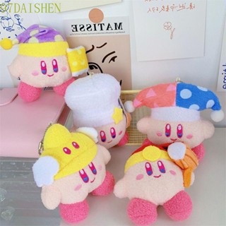 Daishen1 พวงกุญแจ จี้ตุ๊กตาอนิเมะ Kirby Satr Kirby Pink Star Kirby น่ารัก สําหรับเด็กผู้หญิง