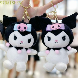 Daishen1 พวงกุญแจ จี้ตุ๊กตาการ์ตูน Kuromi Kawaii น่ารัก สําหรับห้อยกระเป๋าเป้สะพายหลัง