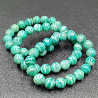 (พรีเมี่ยม) สร้อยข้อมือ ลายม้าลาย amazonite (ใบรับรอง) ||Ф|