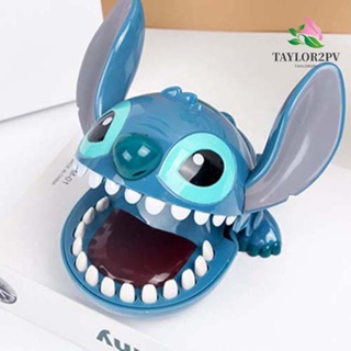 Taylor2pv ของเล่นกัดนิ้วมือ ลายการ์ตูน Stitch ของขวัญวันเกิด สําหรับครอบครัว