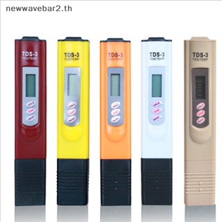 【ขายดี】ปากกาทดสอบคุณภาพน้ํา Ph TDS EC ดิจิทัล LCD